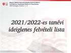 Ideiglenes felvételi lista a 2021/2022-es tanévre